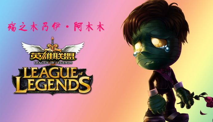 我想杀的就是 JD Gaming ！ ThunderTalk Gaming 成功晋级德国杯四分之一决赛