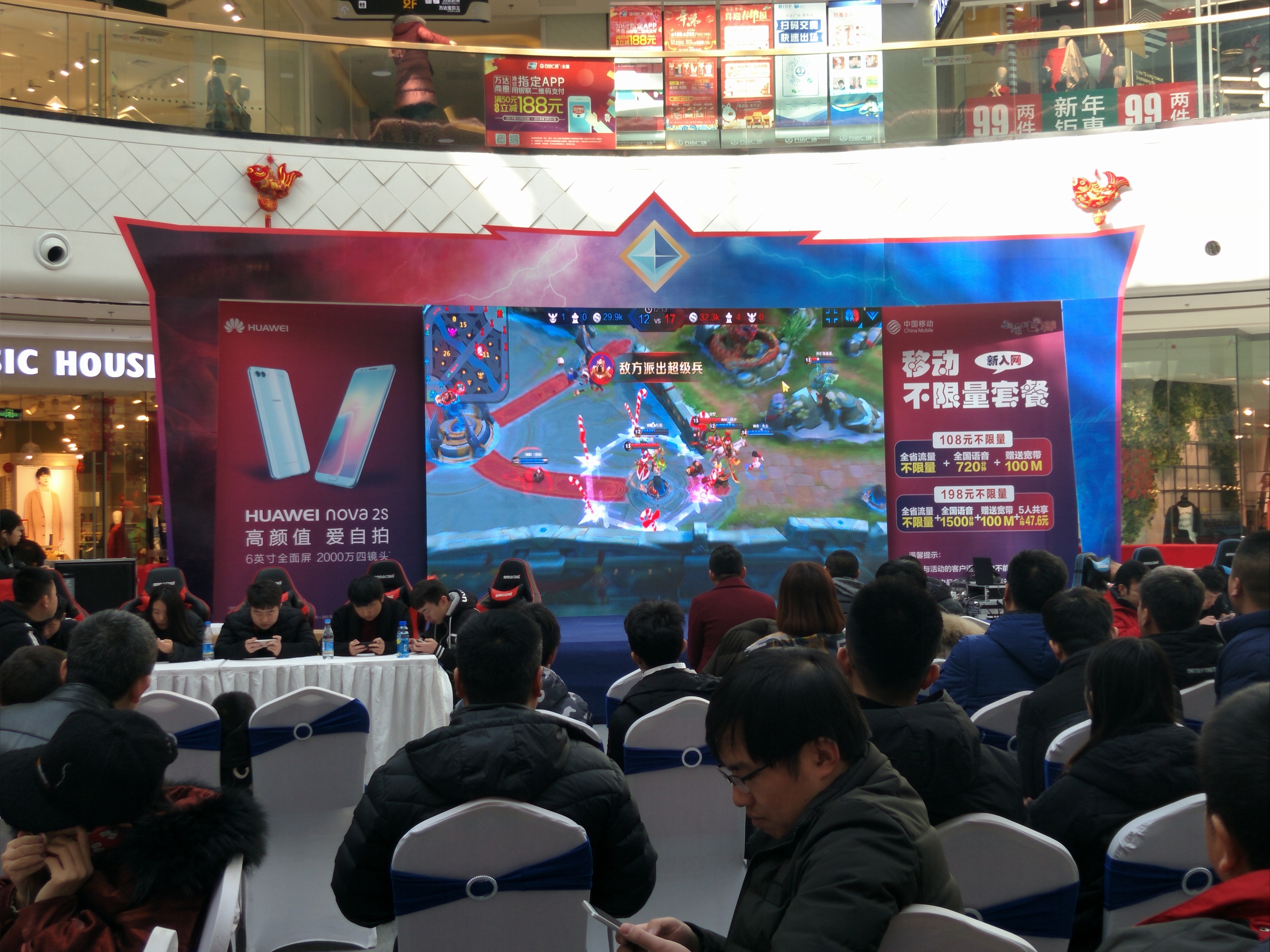 Sentinels 在 VCT 2025： Americas Stage 2 的一场激烈战斗中击败了 G2 Esports