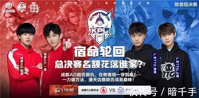 xfl0ud 将在 IEM Cologne 2025 替代 XANTARES