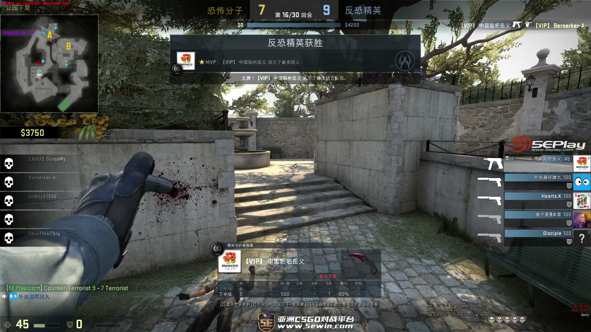 传闻：Riot Games考虑允许教练在比赛期间与玩家沟通