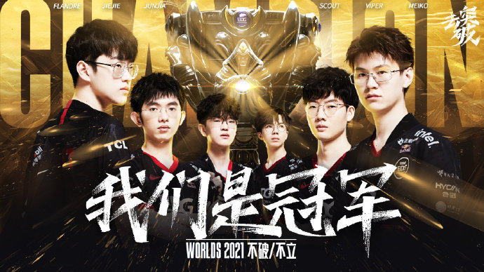 传闻： Sayonara 与 Team Vitality 签约，但将继续为 DVM 效力直到 2026 年